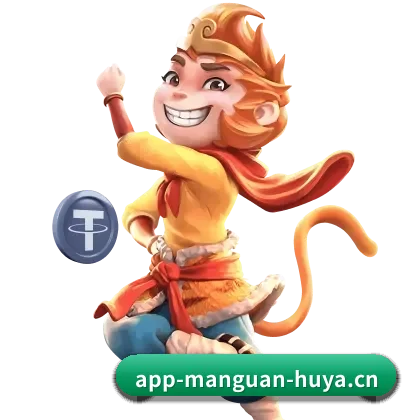 满冠体育 APP